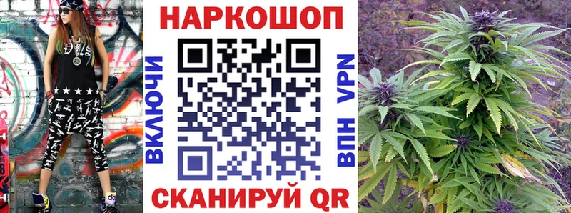 Где найти наркотики Сальск Cocaine  Конопля  Галлюциногенные грибы  Гашиш  Героин  А ПВП  АМФ  Мефедрон 