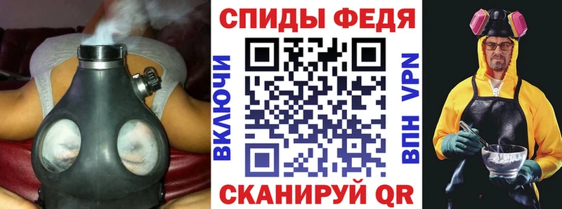 Amphetamine 97%  Сальск 