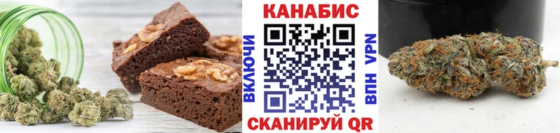 Cannafood конопля цены Сальск