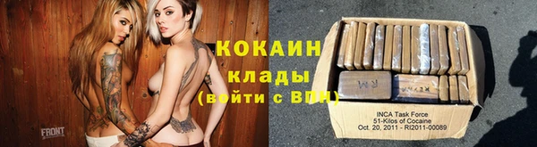 а пвп мука Абдулино