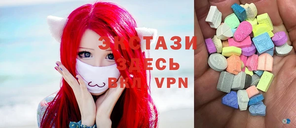 а пвп мука Абдулино