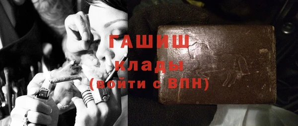а пвп мука Абдулино
