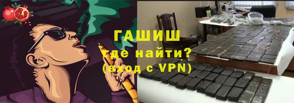 а пвп мука Абдулино