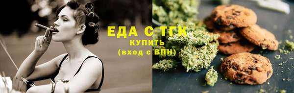 а пвп мука Абдулино