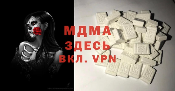 а пвп мука Абдулино