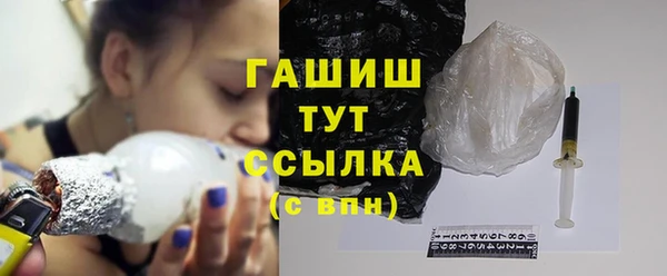 а пвп мука Абдулино