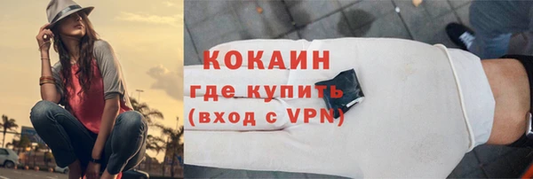 а пвп мука Абдулино