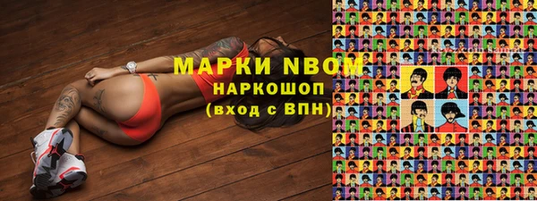 а пвп мука Абдулино