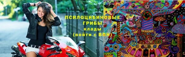 МДМА Абинск
