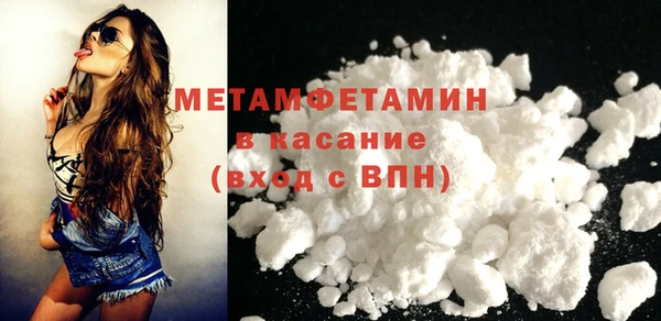 а пвп мука Абдулино
