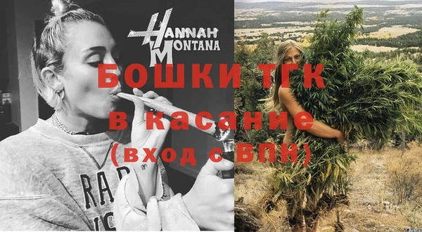 МДМА Абинск