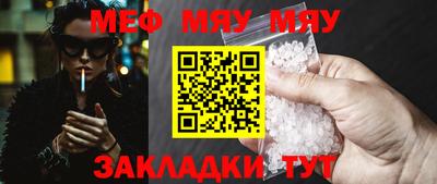 дурь Нягань