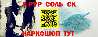 дмт Обнинск