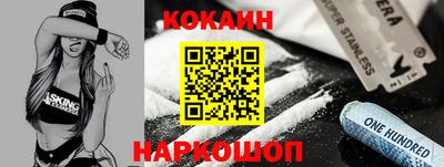 дурь Нягань