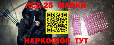 дмт Обнинск