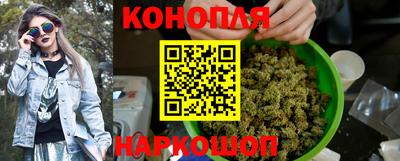дмт Обнинск