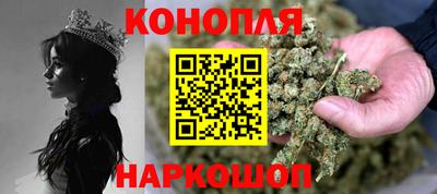 ПСИЛОЦИБИНОВЫЕ ГРИБЫ Михайловка