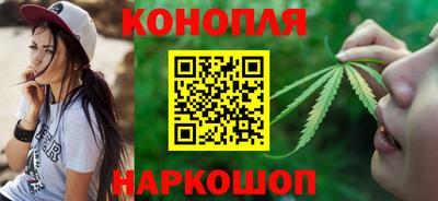 дмт Обнинск