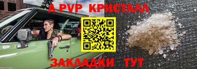 дурь Нягань
