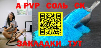 дурь Нягань