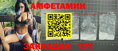 героин Обь