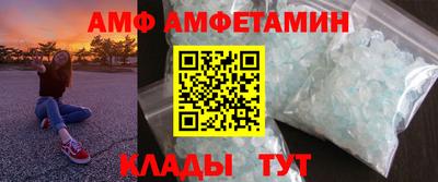 дмт Обнинск