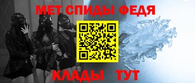 дмт Обнинск
