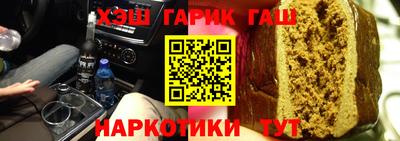 дмт Обнинск