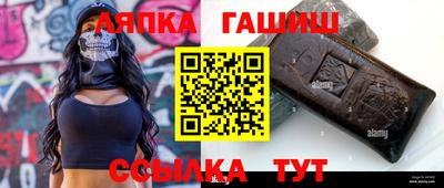 дурь Нягань