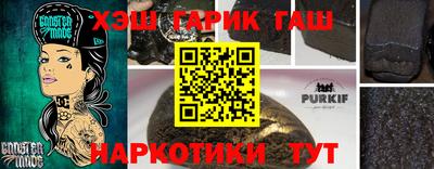 дурь Нягань