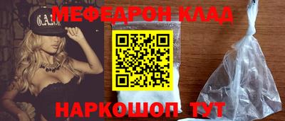 дурь Нягань