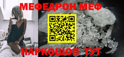 дурь Нягань