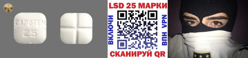 ЛСД экстази ecstasy  как найти наркотики  Сальск 